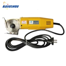 YJ-70 Тип лезвия диаметр 70 мм Электрический Резак для ткани