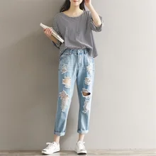 Higt, женские рваные джинсы с талией,, весна-лето, модные джинсы для женщин, с дырками, размера плюс, свободные, повседневные, длина по щиколотку, синие