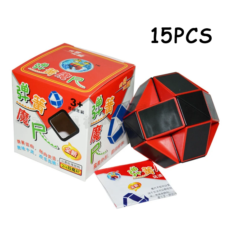 

15PCS ShengShou Red Black 24 Sections Cubo magico Snake Ruler Magic cube Speed Twist Puzzle Toys For Children Anti stress Toys