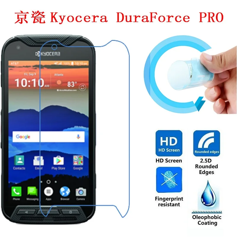 Kyocera DuraForce Pro Screen Protective Film, 2.5D Ultra