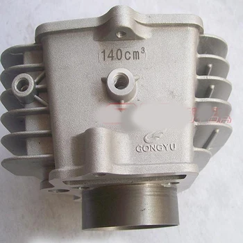 

YX140 Horizontal 140 Engine Accessories Cylinder