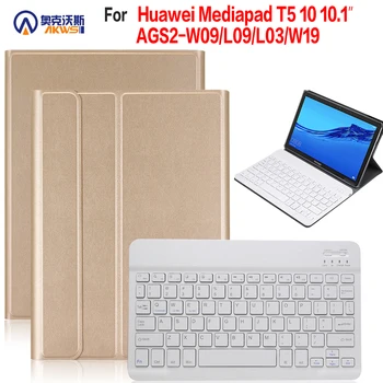 

Walkers Bluetooth Keyboard Case for Huawei Mediapad T5 10 10.1'' Tablet Removable Cover for T5 10 AGS2-W09/L09/L03/W19