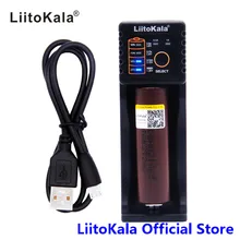 LiitoKala Lii-100 зарядное устройство+ LiitoKala HG2 18650 литиевая батарея 3,7 V 3000 mAh перезаряжаемые батареи