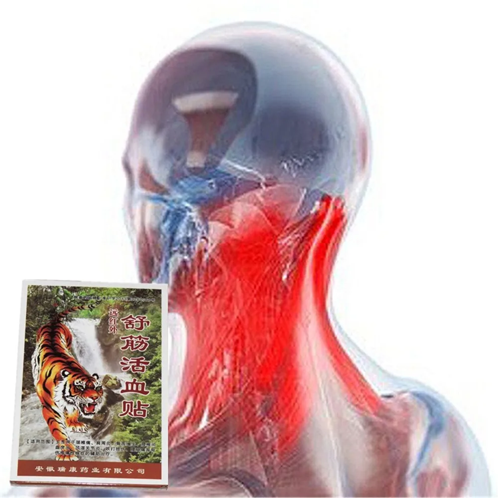 100% Real Vietnam White Tiger Balm Patch Tiger Bone Essential oil Body
