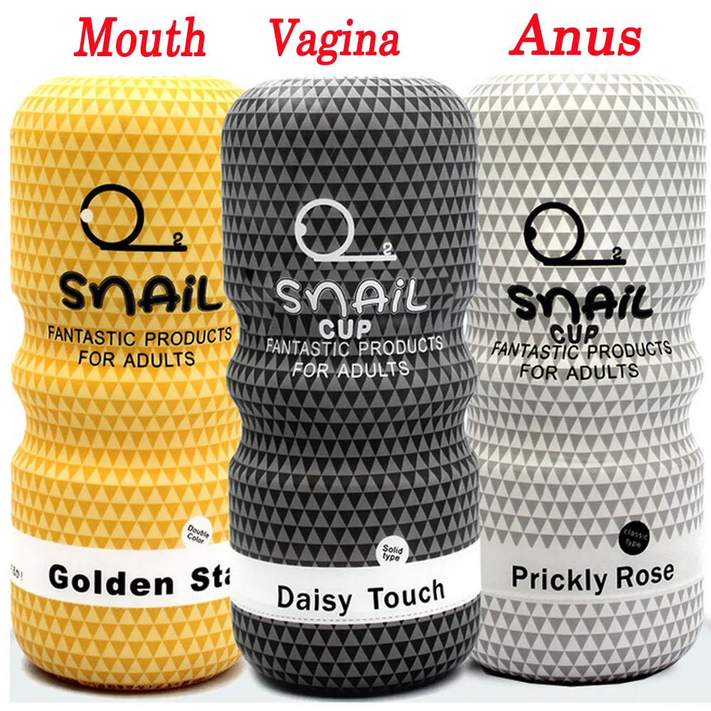 Male Masturbators (2)