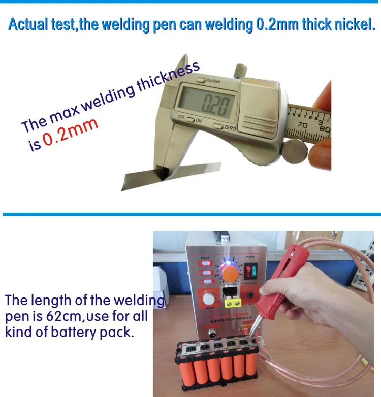 1 шт. S709A 1,5 кВт высокомощный точечный сварочный аппарат и паяльная станция с универсальной сварочной ручкой+ 3 мм 1 кг никелевый лист