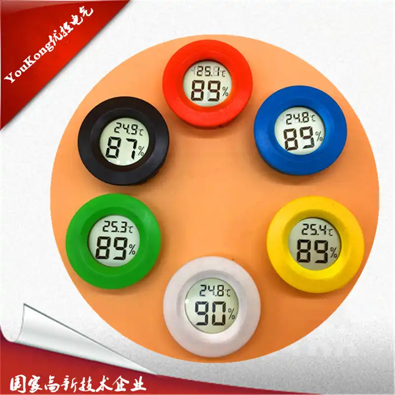 Новый Roundish Мини цифровой сигары гигрометр термометр круглое лицо|hygrometer