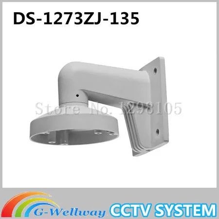 

DS-1273ZJ-135 Aluminum Alloy Bracket Wall Mount bracket For IP Dome Camera DS-2CD2732F-IS