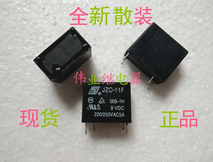 Реле jzc 11f Реле jzc 11f