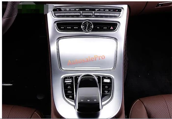 

ABS Chrome Matt Console Front Gear Shift Panel Box Cover Trim 2pcs for Mercedes Benz E Class W213 2016 2017