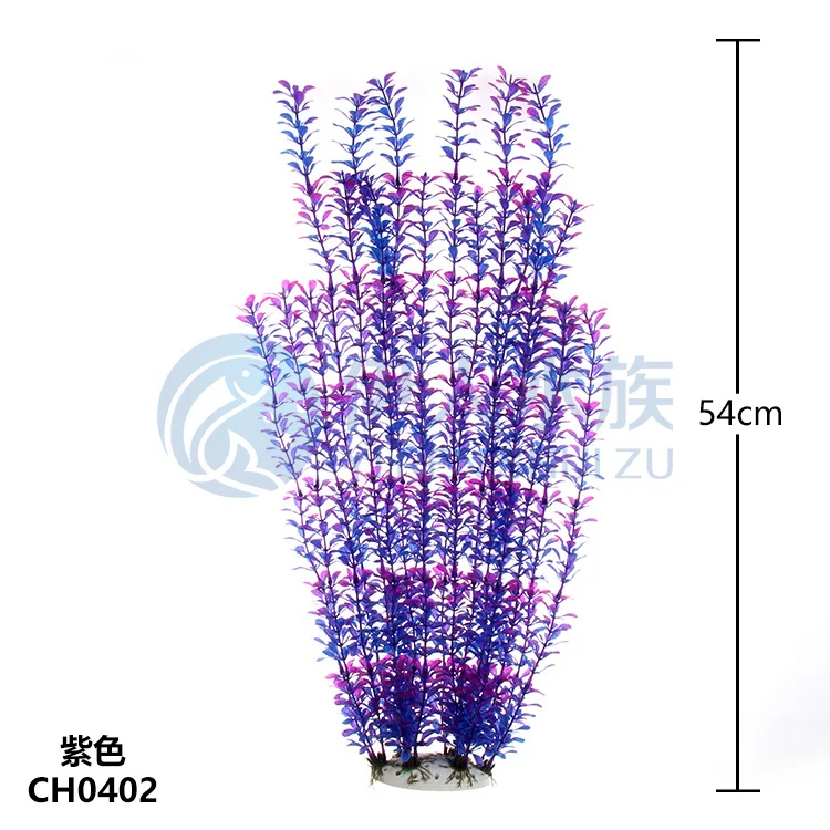 5pcs/lot * Wholesale aquarium supplies fish tank aquarium landscaping plastic simulation water grass CH04
