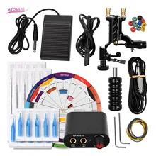 Татуировочная машина, татуировка, профессиональная Перманентная машинка, набор, поворотная ручка, наборы, профессиональная татуировочная машина, наконечник, набор для татуажа, машины