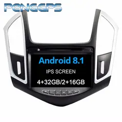 2 Din CD DVD плеер Android 8,1 автомобильное радио для Chevrolet Chevy Cruze 2012-2015 gps навигация ips экран Автомобильная магнитола P 1080