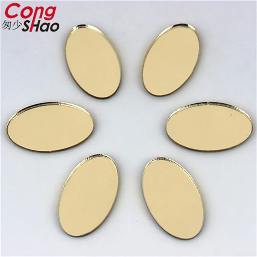 

14*23mm 20pcs Top Quality Oval coffee mirror Hot fix Acrylic rhinestones flatback Stone crystal for DIY Costume trim ZZ3001C