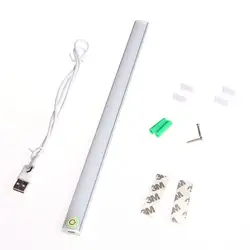 Dimmable 30 см USB светодиодный сенсорный датчик световая полоса шкафчик, гардероб, буфет лампа