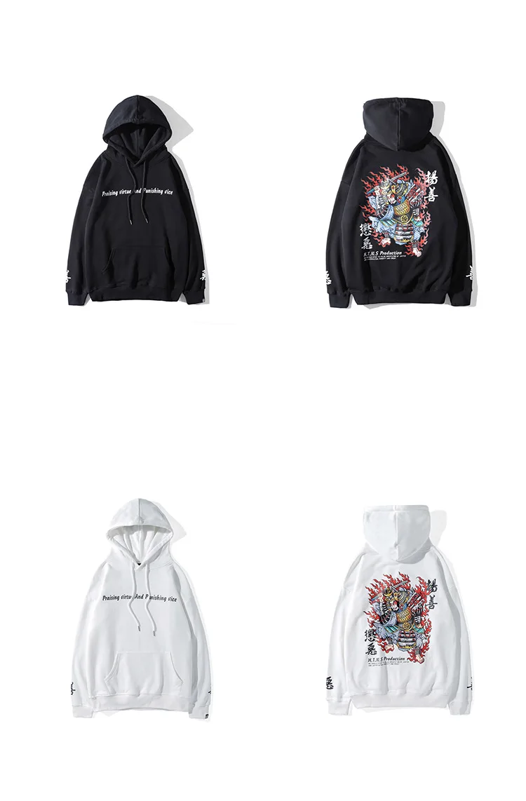 16 Men's Hoodie