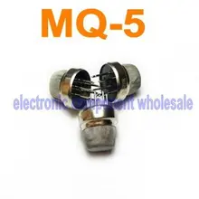 LM393 MQ-5 MQ5 сжиженный газ метан, датчик газа, горючих веществ в продуктах сгорания газа