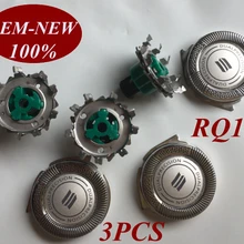 3 шт. RQ11 замены головки бритвы лезвия для бритвы Philips RQ10 RQ12 RQ32 RQ1180X RQ1185 RQ1190X RQ1110 RQ1150 RQ1160 RQ1168 RQ1180