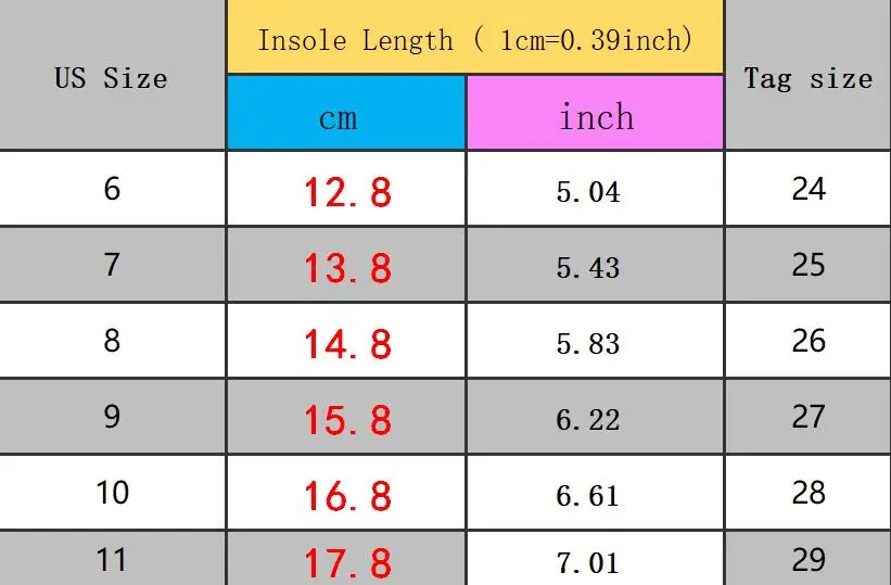 QQ20180809152938
