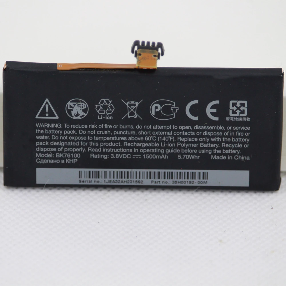 Аккумулятор 20 шт./лот BK76100 1500 мАч для мобильного телефона HTC One V T320e G24 | Мобильные