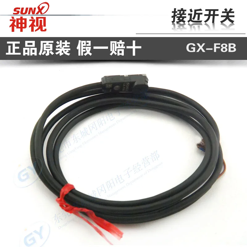 

Selling authentic original Japan / / * GX - F8B -s inductive proximity switch