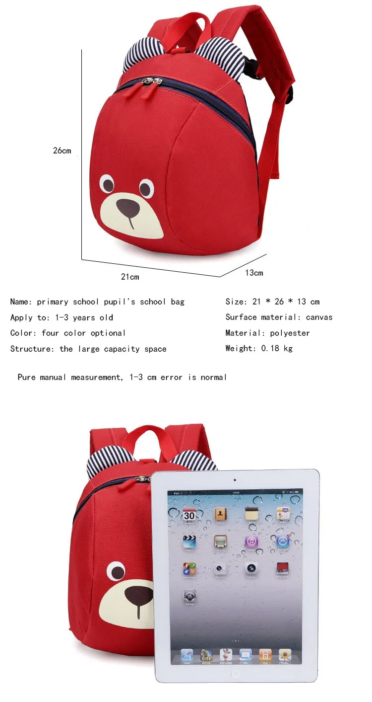 Aged 1-3 Toddler backpack Anti-lost kids baby bag cute animal dog children backpacks kindergarten school bag mochila escolar 8