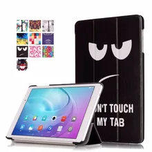 Para funda huawei mediapad t2 10.0 pro coque cubierta case nuevo pintura de la pu casos de cuero para huawei mediapad t2 10.0 pro tablet
