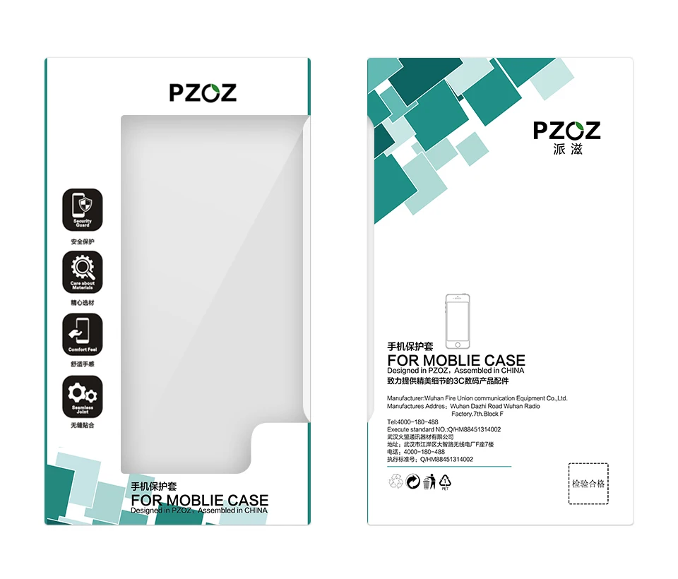 Чехол PZOZ для redmi 5a силиконовый прозрачный чехол телефона prime pro xiomi xaomi 16 Гб 3d|phone