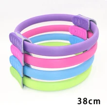 Гимнастическое Пилатес кольцо магический круг пластиковая рукоятка Спортивное кольцо для йоги упражнения фитнес массаж тела петля похудение оборудование