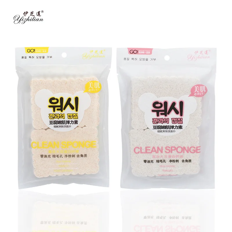 Тип деликатной кожи стиральная Лицевая ГУБКА/красота Лицевая ГУБКА и утолщение Лицевая ГУБКА/Чистка лица слоеное