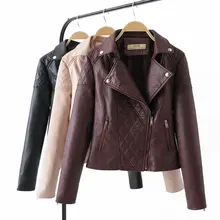 Новое поступление брендовые зимние осенние мотоциклетные кожаные куртки черная кожаная куртка женское кожаное тонкое пальто PU куртка 3 цвета розовый