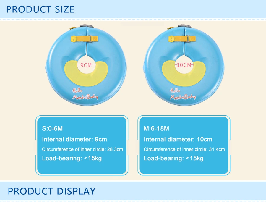 Не нужен насос воздуха больше безопасности плавания кольцо Бесплатный надувной воротник высокого качества детская Шея Плавательный круг для шеи