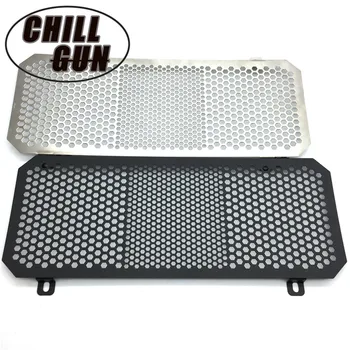 

Motorcycle Radiator Grille Guard Cover Grill Guard Protector Radiator Protective Cover For KAWASAKI Z650 Z 650 2017 Z-650 17'