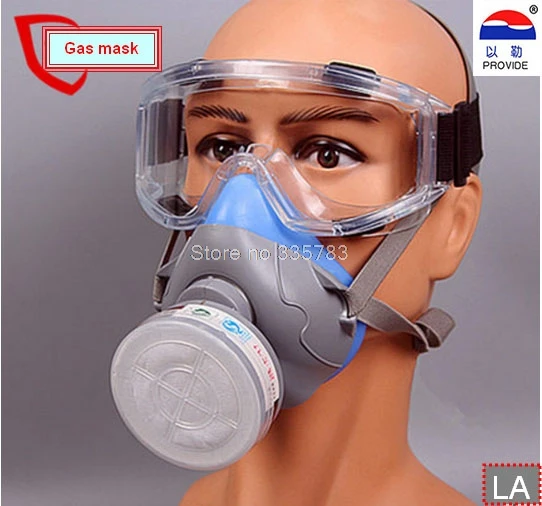 1PCS gas mask + goggles Chemical Gas Respirator Face Masks Filter Chemical Gas Protected Face Mask with Goggles