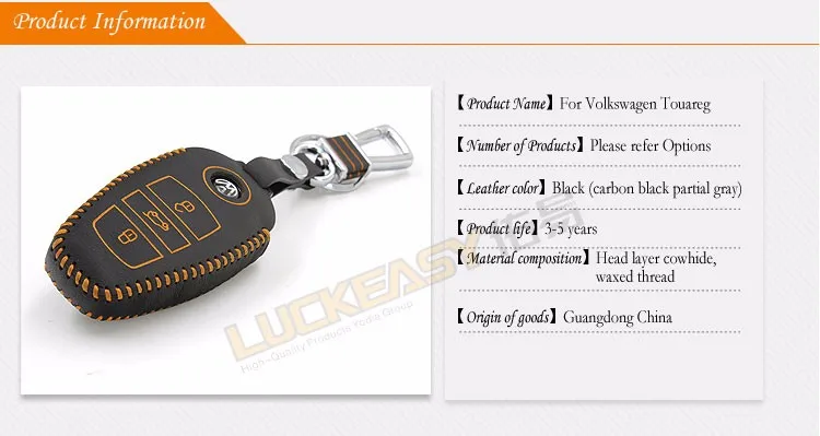 Чехол для ключей Puou для vw touareg 2011 чехол для ключей автомобиля кожаный держатель пульт дистанционного управления для брелок для ключей Volkswagen 2012 2013 key2a