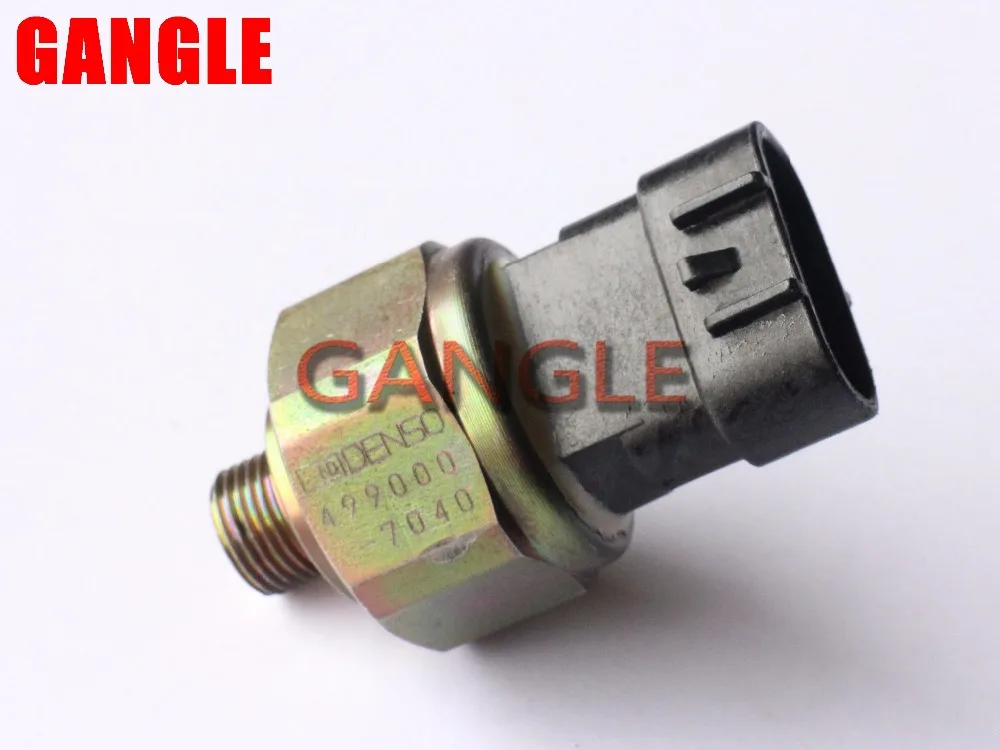499000 7040 AC AIR CONDITIONING PRESSURE SENSORsensor sensorsensor