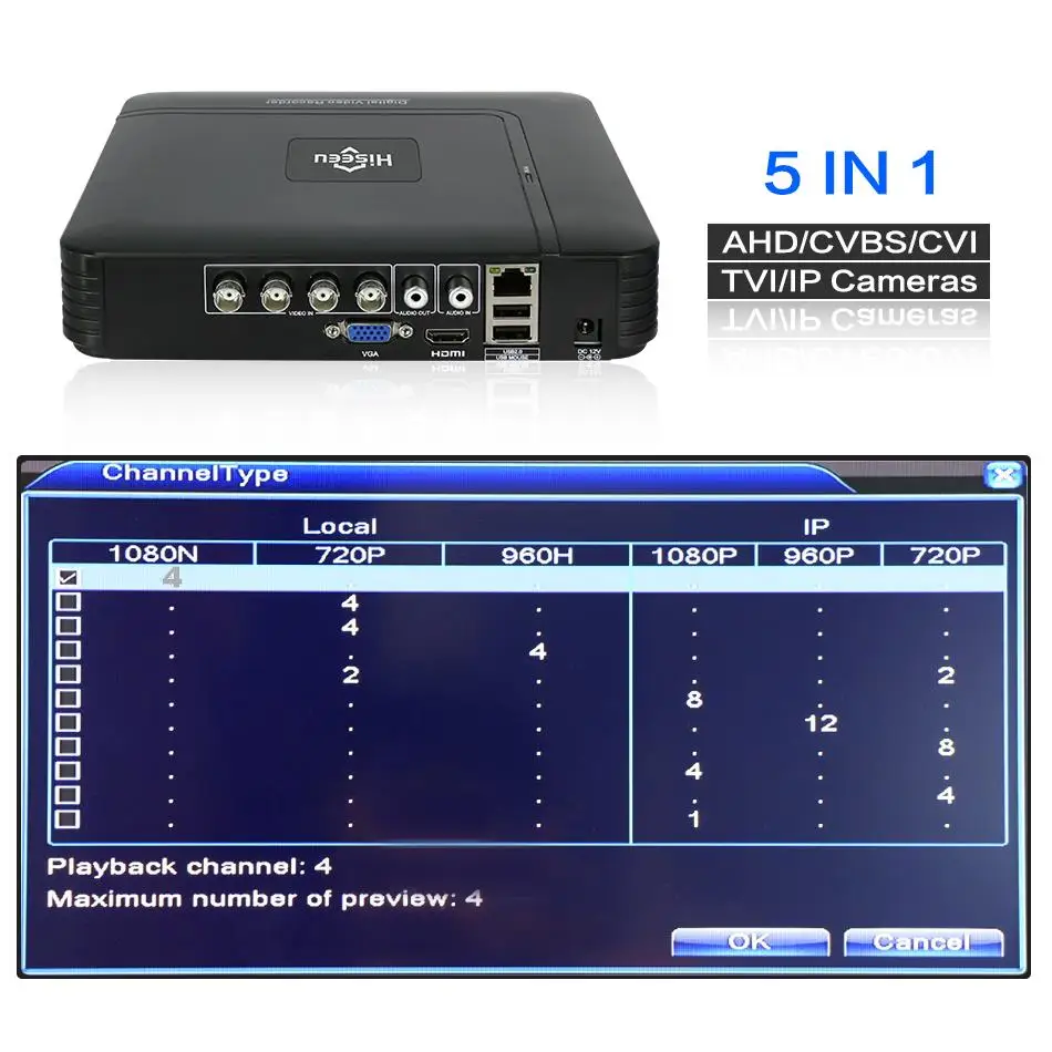  Hiseeu 4CH DVR CCTV System 2PCS Cameras 2CH 1.0 MP IR Outdoor Security Camera 720P HDMI AHD CCTV DV - 32687424567