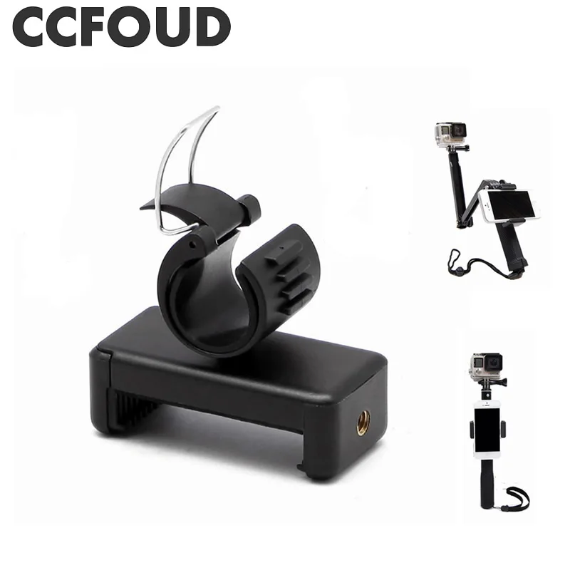 

Stretchable Rotating Selfie Cell Phone Holder Mount Bracket Clip For Mobile Phone Smartphone Camera Tripod