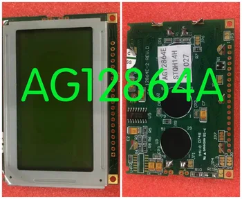 

AG12864A LCD SCREEN DISPLAY PANEL