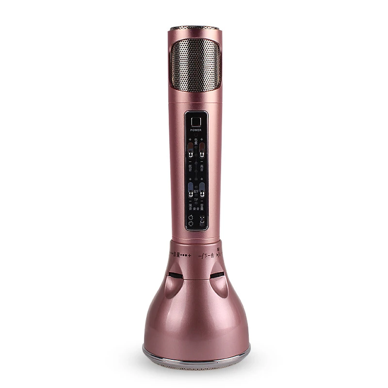 

Bluetooth microphone wireless microphone national karaoke artifact anchor singing recording mini version bluetooth speaker