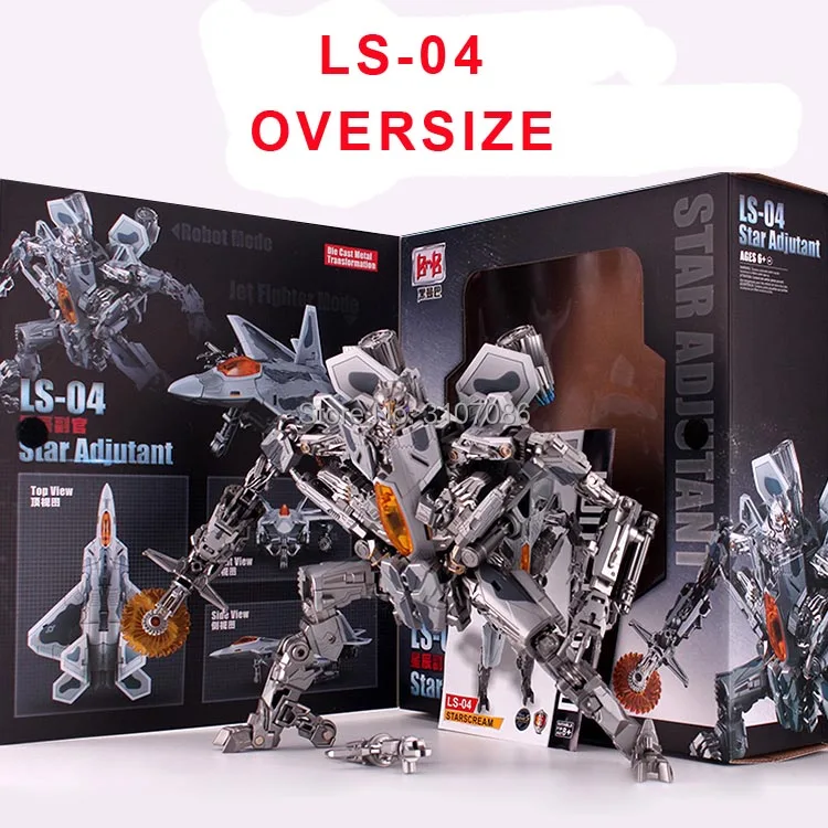 

LS04 LS-04 Movie Red Spider BMB Transformation Star Adjutant Commander film SS Oversize Plane Alloy Enlarge Figure Robot Toys