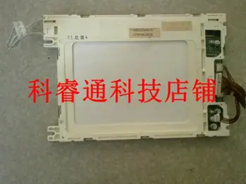 

Can provide test video , 90 days warranty LFSHBL601B 5.7" industry lcd panel