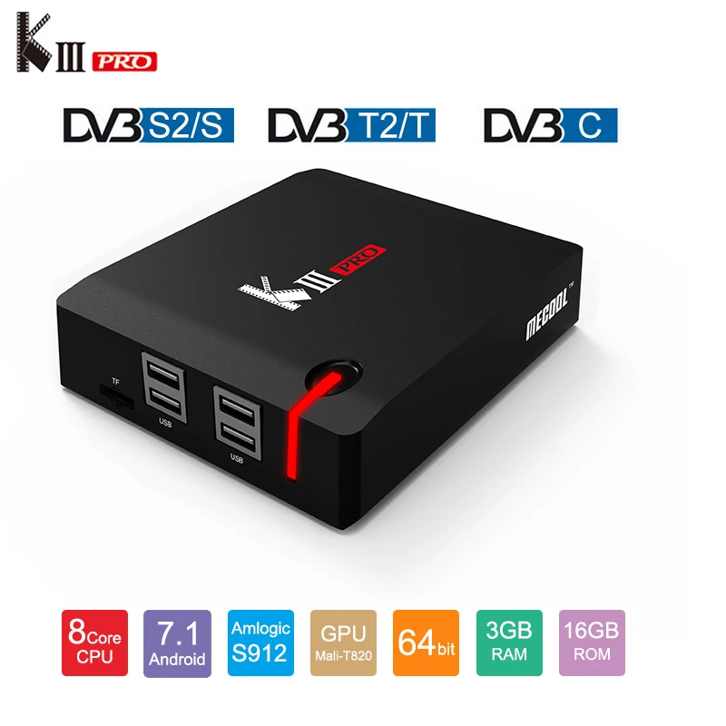 MECOOL KIII PRO DVB T2 S2 C Android 7 1 tv Box 3GB 16GB Amlogic S912 Восьмиядерный Wifi 4K Combo NEWCAMD Biss key