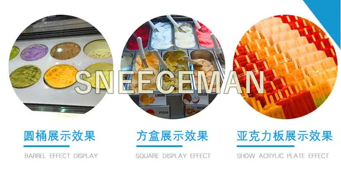 QQ20170721150445