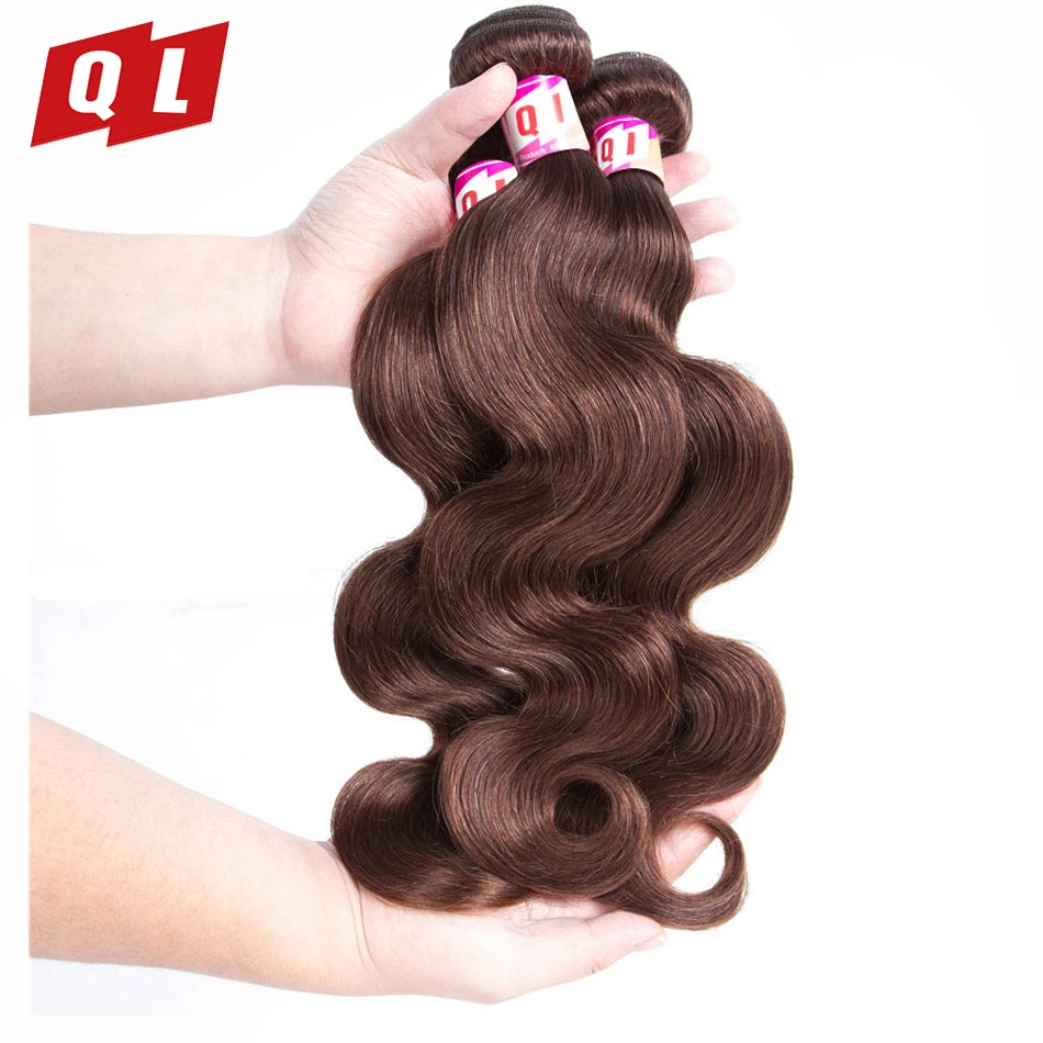 QI-Hair-Peruvian-Body-Wave-Human-Hair-Double-Weft-3-Bundles-100-Non-Remy-Hair-Weave (2)
