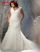 BacklakeGirls Custom Made White Ivory Mermaid Plus Size Wedding Dress Satin Court Train Bride Dresses 2017