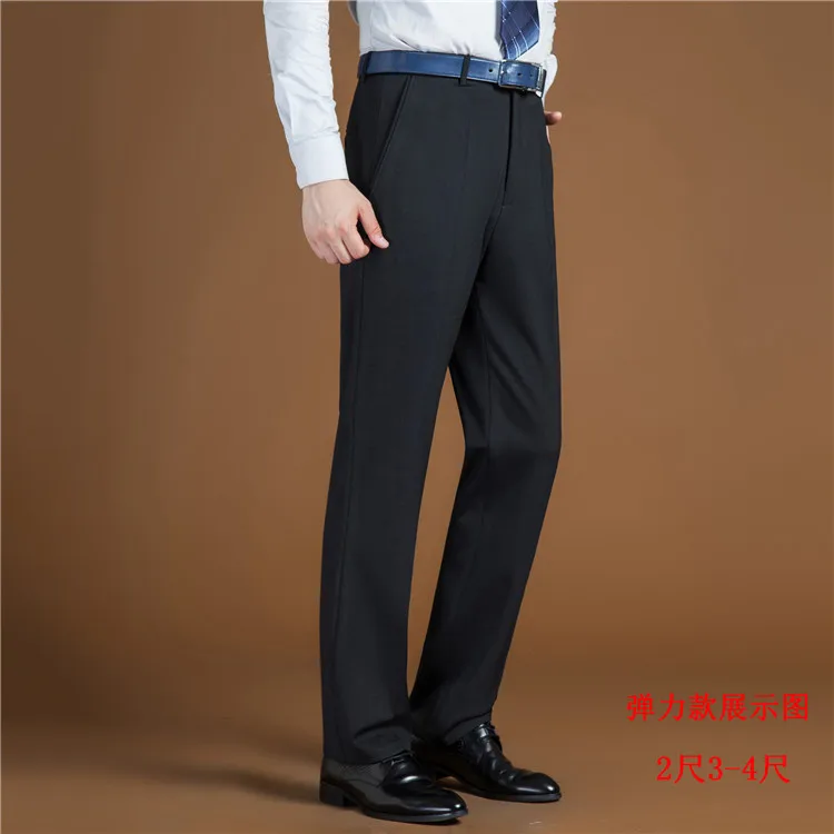 Размера плюс большие 8XL 9XL 10XL 11XL 12XL 14XL 15XL костюм Штаны Для мужчин большие размеры повседневные штаны Бизнес прямые брюки 52 54 56-58 60