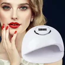 80 Вт УФ-лампа для сушки ногтей профессиональный светодиодный аппарат для быстрой отверждения гель-лака для ногтей лампа для гель-сушилка лака аксессуары