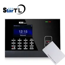 3 комплекта/партия дюймов Цвет Экран ZK M300Plus rfid карты время карта посещаемости времени Регистраторы учета рабочего времени со считывателем идентификационным карт