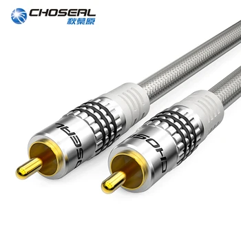 

CHOSEAL Digital Audio Coaxial Cable Premium S/PDIF RCA Male to RCA Male Coaxial Speaker Cable for HDTV Subwoofer Hi-Fi Systems